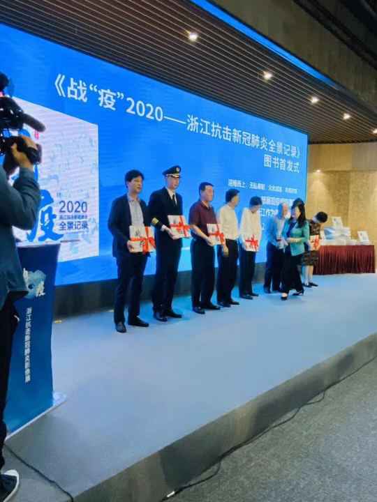 米乐网页版登录入口-米乐online(中国)《战疫》